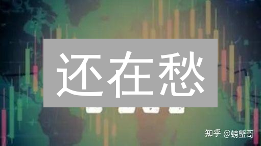 还在愁？2024年全球最佳加密货币交易平台，速来抄作业！