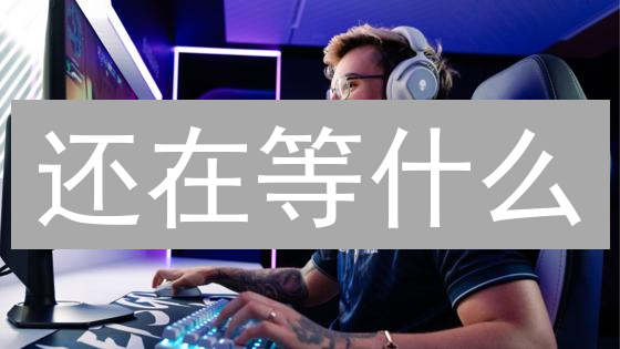还在等什么？Liquid空投活动参与指南，错过就亏大了！